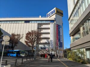 伊勢丹浦和店からあけましておめでとうございます